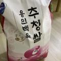 [용인시농협쌀] 2023년 햅쌀 용인백옥 추청쌀 10kg (상등급)