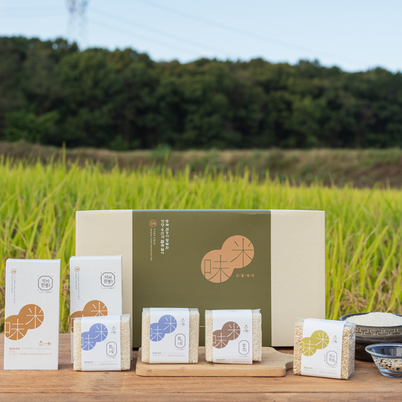 [햇살농장] 미미쌀농 선물세트