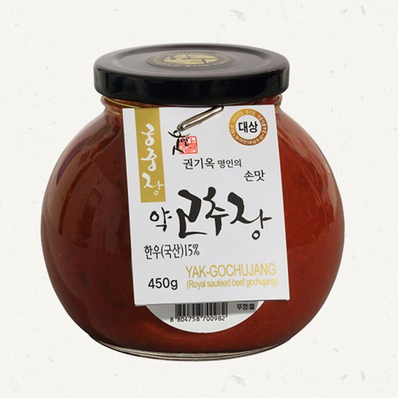 [상촌식품]궁중약고추장 450g